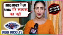 Priya Banerjee REACTION On Entering Bigg Boss 13 & No COMMONERS Theme | EXCLUSIVE INTERVIEW