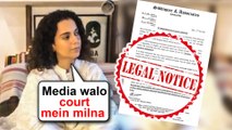 Kangana Ranaut LAWYER Releases Statement Against Media For Boycotting | Judgementall Hai Kya
