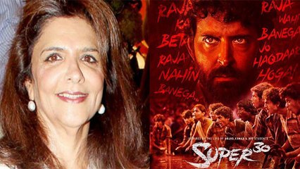 Super 30: Hrithik Roshan's mother Pinki Roshan gets emotional after watching his film | FilmiBeat