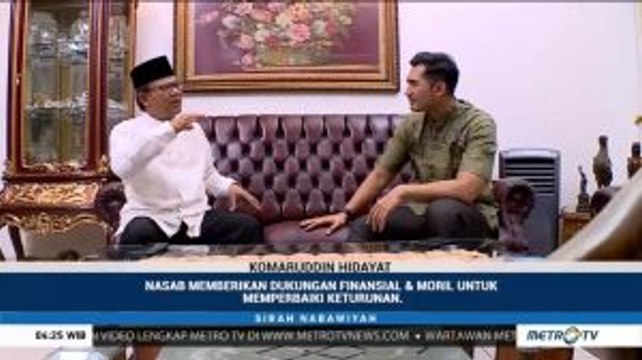 Sirah Nabawiyah: Pentingnya Nasab (3)