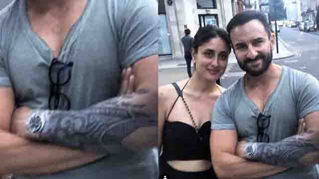 Kareena Kapoor Khan gets impressed by Saif Ali Khan's tattoo; Check out | FilmiBeat