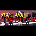 마이더스카지노▤☆【DDS779．ＣΦ Μ】【법관직월월지들】온라인바카라사이트 온라인바카라사이트 ▤☆마이더스카지노