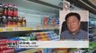 S. Koreans' boycott of Japanese products likely to impact both economies