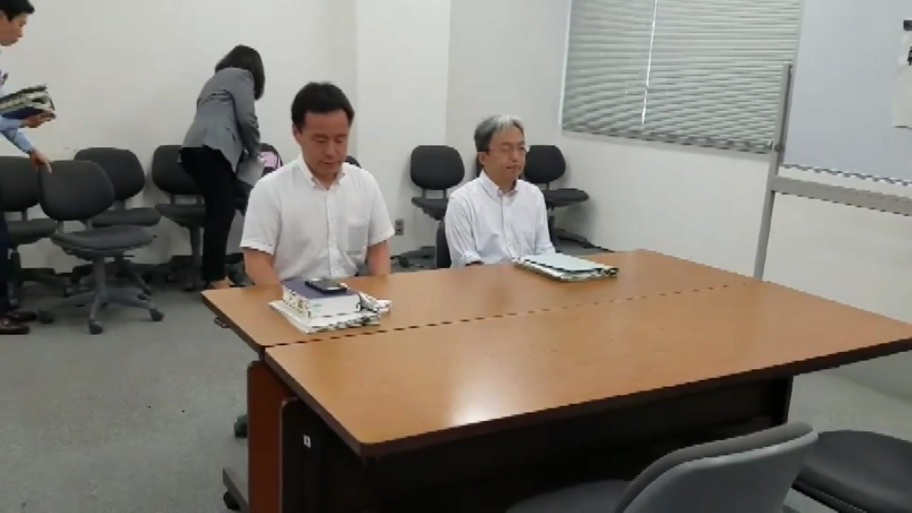 '수출 규제' 한일 무역 당국 실무회의 시작 / YTN