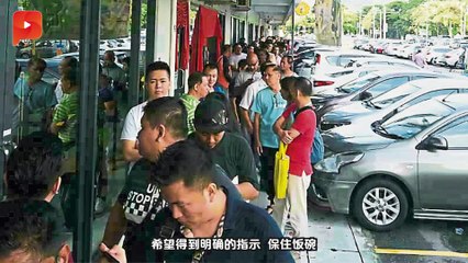 PSV有包考？仅5%考获执照？电召司机大限至 | 晨报