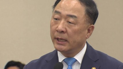 홍남기 "내년 최저임금, 고용 상황 등 적절하게 측정" / YTN