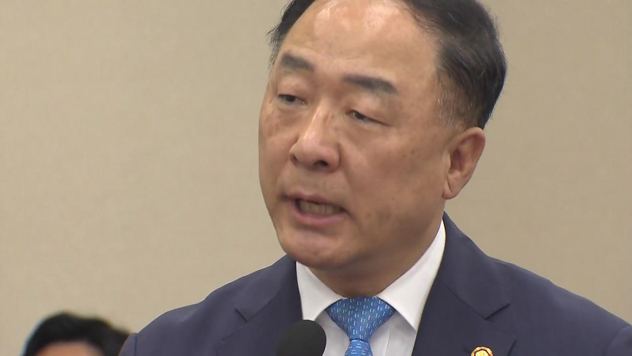 홍남기 "내년 최저임금, 고용 상황 등 적절하게 측정" / YTN