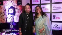 Kailash Kher Launches ‘Kkala Academy Of Learning Arts’ On His Birthday