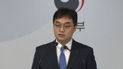 통일부 "집단 탈북, 신변·외교 관계로 확인 곤란" / YTN
