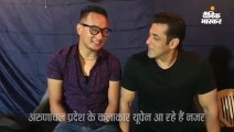 थूपेन के साथ सलमान की सिंगिग