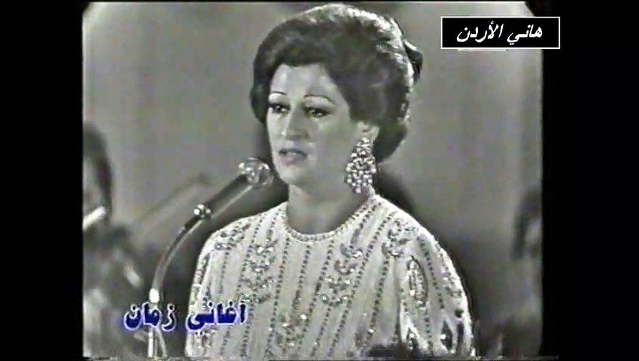 وردة حكايتي مع الزمان روائع بليغ حمدي