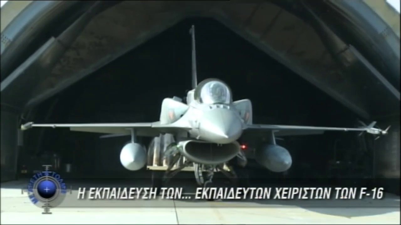 Με Αρετή & Τόλμη - Επεισόδιο 35 ΝΕΟΣ ΚΥΚΛΟΣ S03E35