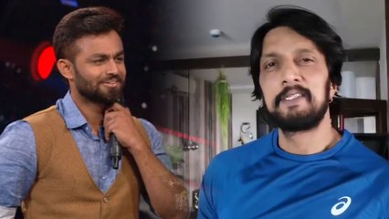 Bigg Boss Kannada Season 6: ಬಿಗ್ ಬಾಸ್ ಶಶಿ ಡಬಲ್ ಗೇಮ್ : ಬೈದವನನ್ನು ಬಂಧು ಎಂದ ಸುದೀಪ್!