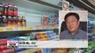 S. Koreans' boycott of Japanese products likely to impact both economies