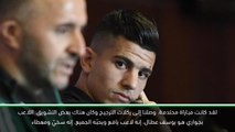 كرة قدم: كأس الأمم الإفريقية: مدرب الجزائر بالماضي يجهش بالبكاء خلال ركلات الترجيح