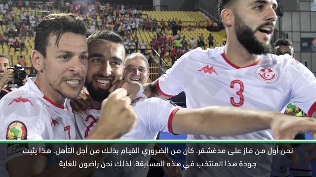 كرة قدم: كأس الأمم الإفريقية: دعونا ننهي البطولة بأناقة - جيريس مدرب تونس