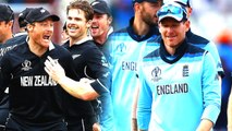 World Cup 2019 : Final : Eng Vs Nz :உலக கோப்பையில் இதுவரை ஒருமுறை கூட இப்படி நிகழ்ந்ததே இல்லை-வீடியோ