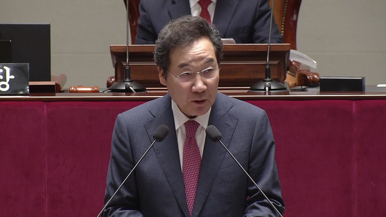 이낙연 "日 보복 대응 예산 추경 추가 긴밀 협의" / YTN
