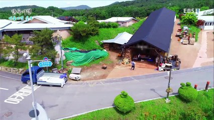 한국기행 - Korea travel_여름이면 울주 5부- 옹기종기 외고산에 삽니다_#002