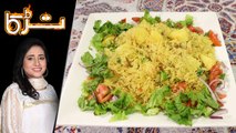 Aalu Walay Chawal Recipe by Chef Rida Aftab 11 July 2019