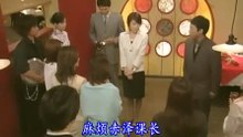 相约在九龙_07－08 - PART2