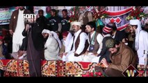 Usman Qadri-Lajpal Nabi-HD 1090 New Naat in Urdu, Best Urdu Naat Sharif, New Naat 2019, Punjabi Naat 2019