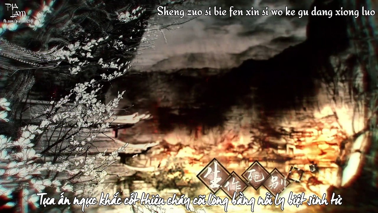 [Vietsub] Ma Đạo Tổ Sư kịch truyền thanh phần 3 - Ending | Tung Hoành Nhân Thế - Ngô Ân ft Dư Hạ