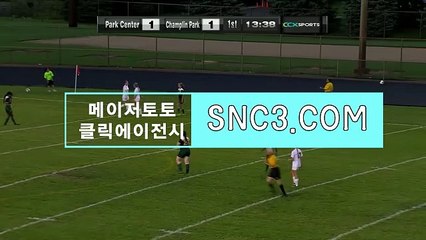 스포츠토토판매 ／ click-mt。COＭ ／비공개【ＣＡ７７】 스포츠토토배팅 파워사다리분석프로그램