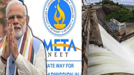 Centre ignores Tamilnadu | கர்நாடகாவுக்கு எல்லாமே பாஸ்ட் ! தமிழகத்துக்கு மட்டும் அட்லாஸ்ட்