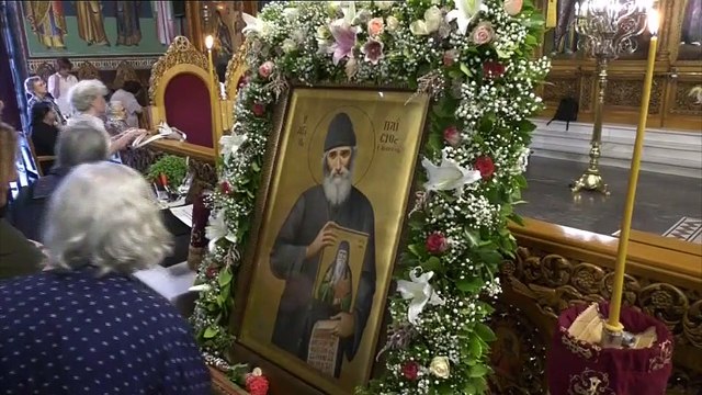 Την μνήμη του Αγίου Παϊσιου τίμησε η ιερά Μητρόπολη Φθιώτιδας - Με λαμπρότητα το μνημόσυνο της μητέρας του Μητροπολίτη