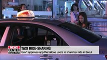 Unacquainted app users able to share taxi ride in Seoul: Official