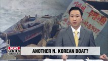 Boat believed to be from N. Korea found in S. Korea's eastern coast