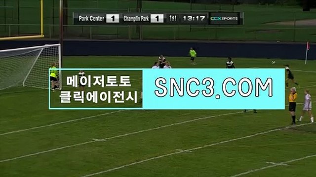 CLICK-MT.COM 클릭 “ snc245。CｏＭ “추천가입【ＣＡ７７】 스포츠토토정보 토토잘찍는법