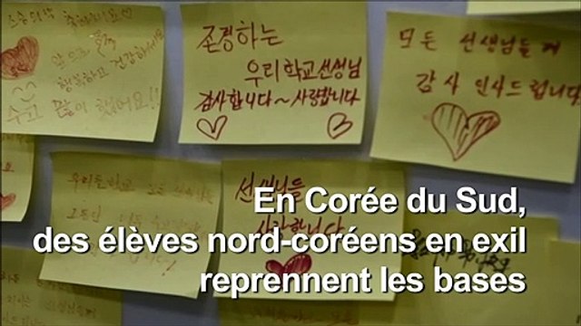 En Corée du Sud, la rééducation des élèves nord-coréens
