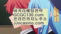 바카라쿠폰✨바카라분석법✨바카라유래✨바카라육매✨jjocasino.com✨스피드바카라✨바카라멘탈✨바카라카드✨바카라카드적중✨바카라쿠폰