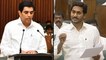 2022 ఎన్నికలే లక్ష్యంగా జగన్ అడుగులు || AP CM Jagan Targted On 2022 Elections,Not 2024 Elections