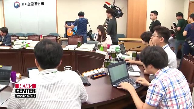 S. Korea increases minimum wage for 2020 by 2.9% to KRW 8,590