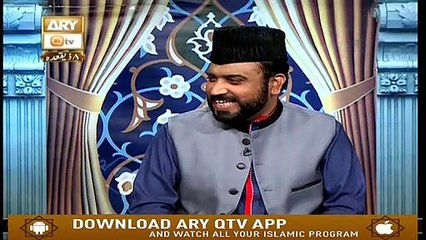 Tarteel-Ul-Quran - 12th July 2019 - ARY Qtv