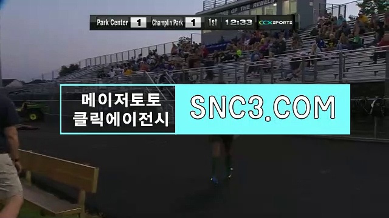 라이브스코어 【 SNC245．ｃＯＭ 】클릭추천【ＣＡ７７】 토토미니게임분석 스포츠토토발매중지
