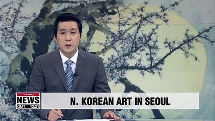 Rare and precious N. Korean art pieces to be showcased in Seoul
