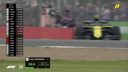 هولكنبرغ يحاول المنافسة في تجارب بريطانيا بلفة صاروخية