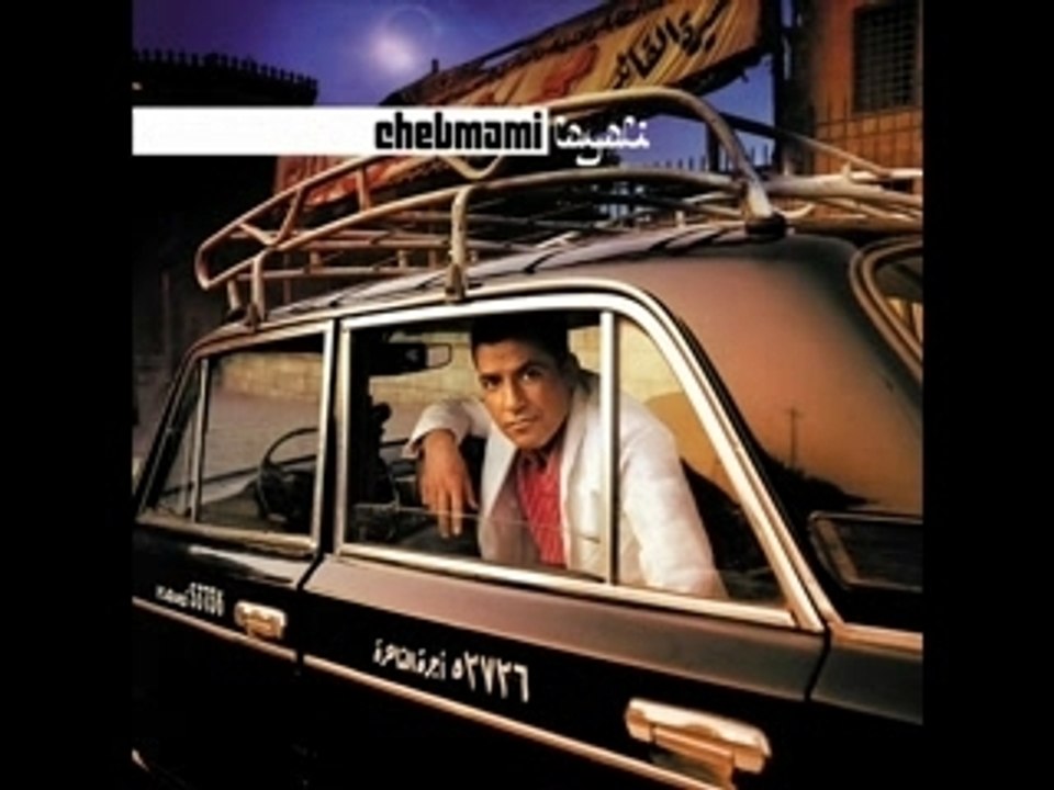 Cheb Mami feat Leslie - Alik maina