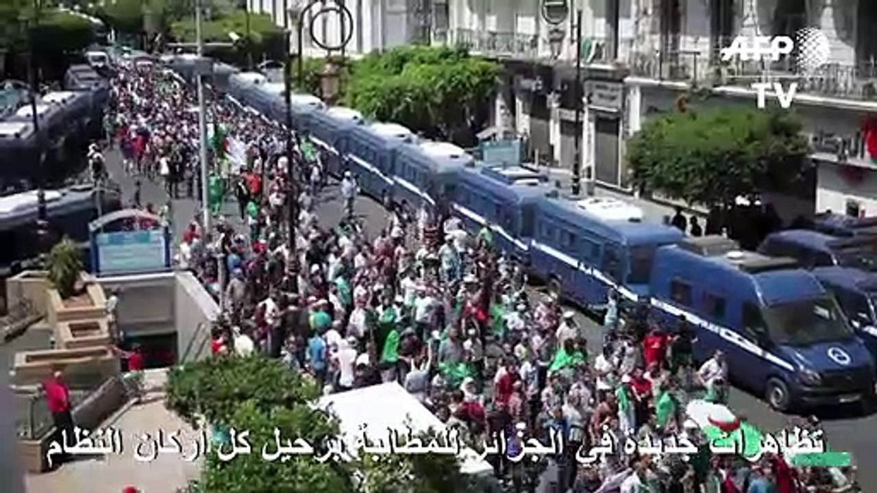 تظاهرات جديدة في الجزائر للمطالبة برحيل أركان النظام