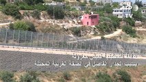 معاناة عائلة فلسطينية تعيش معزولة بسبب الجدار الفاصل في الضفة الغربية المحتلة