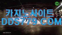 인터넷카지노사이트추천【HHA332、C O M】트럼프카지노 호게임