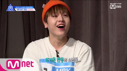 [11회] ☆매력뿜뿜☆ 킬링 파트 'HOLD UP' 쟁탈전! I  팀