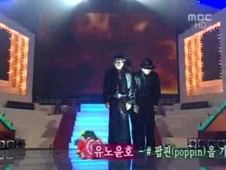 TVXQ Battle Yunho Vs Xiah