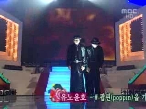 TVXQ Battle Yunho Vs Xiah