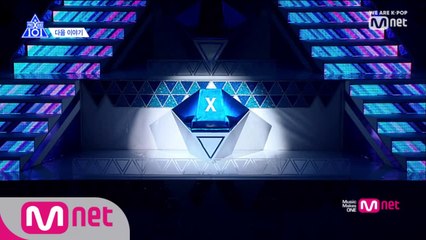 [NEXT WEEK] '생방송 데뷔 평가' 최종 데뷔조가 결정됩니다ㅣ7/19(금) 저녁 8시 최종회