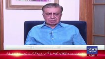 Kia Arshad Malik Ko Kaam Se Roke Jane Ka Decision PMLN Ke Lie Boht Bari Achievement Hai.. Arif Nizami Response
